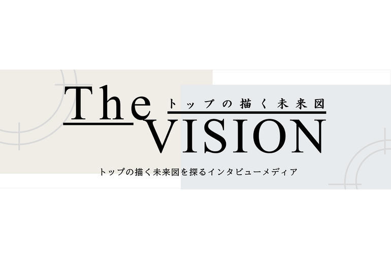 tvbanner