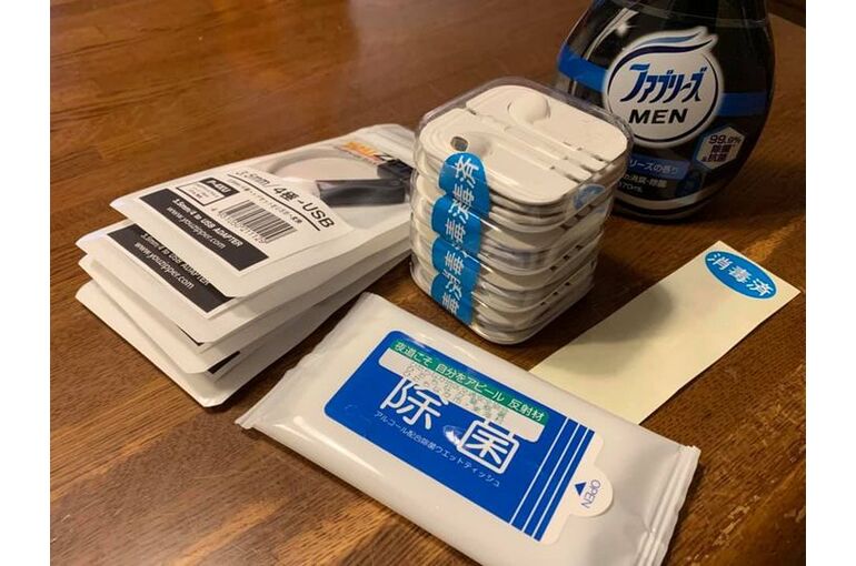 122567898_3419263794825419_7384150037617758397_n