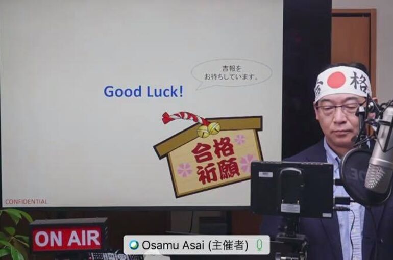ダウンロード (3)
