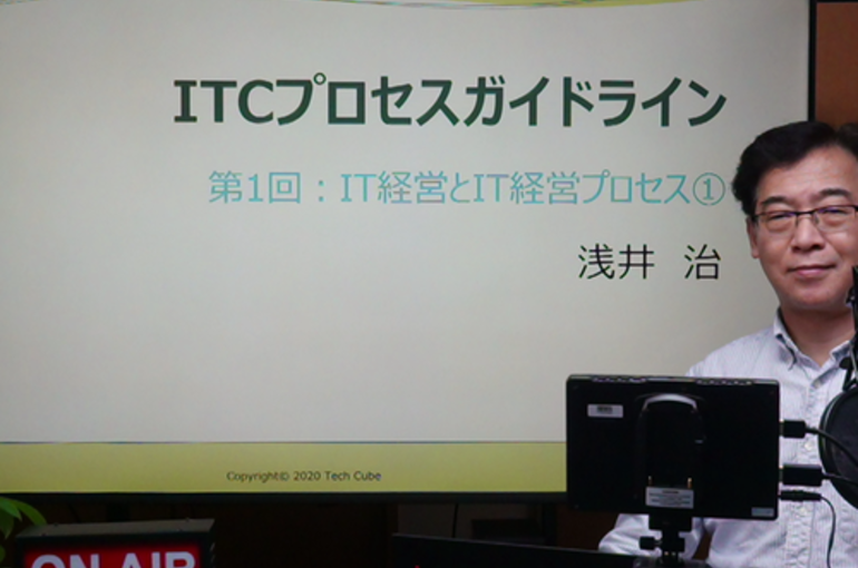 ダウンロード
