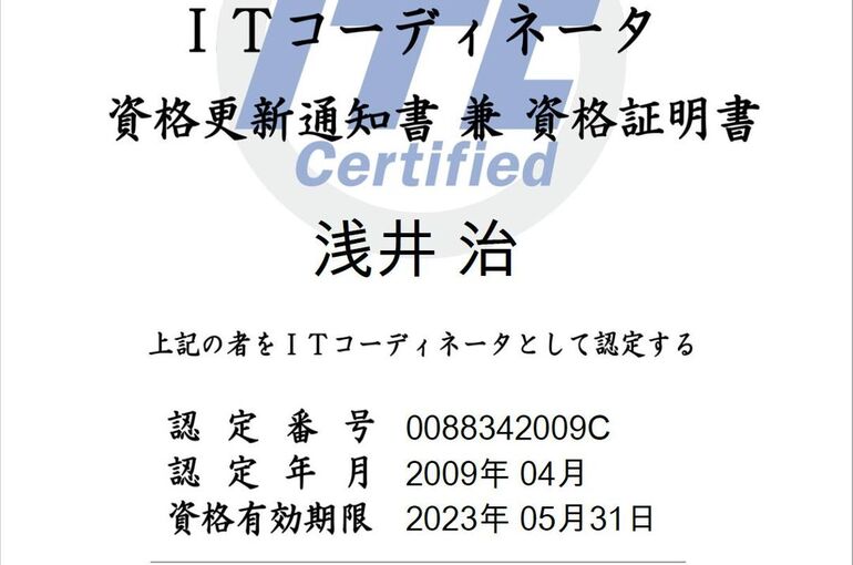 278487506_4999942320090884_8704359821554418562_n