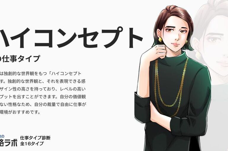 safe_image (1)