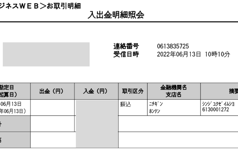 無題.1png