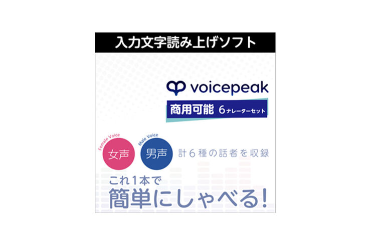 box_download