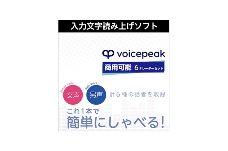 box_download