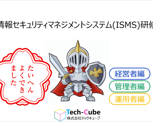 タイトルなし