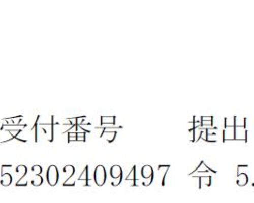 399547489_6793952317356533_6155041271573906911_n