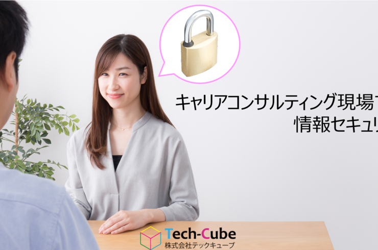 タイトルなし