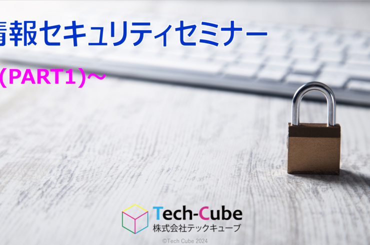 タイトルなし