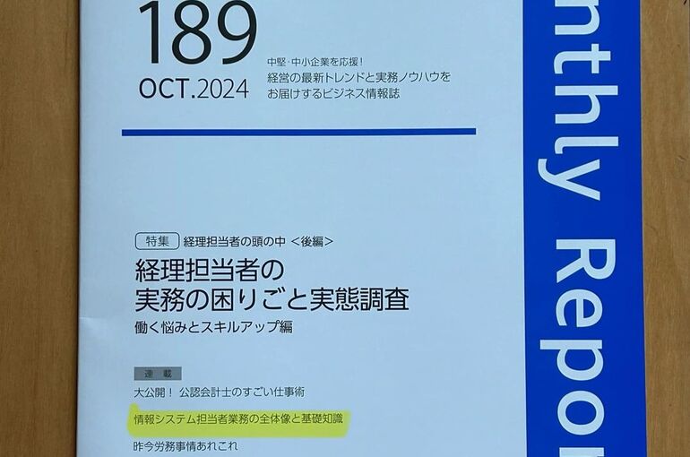 461335027_8308679595883790_1720641355628200066_n