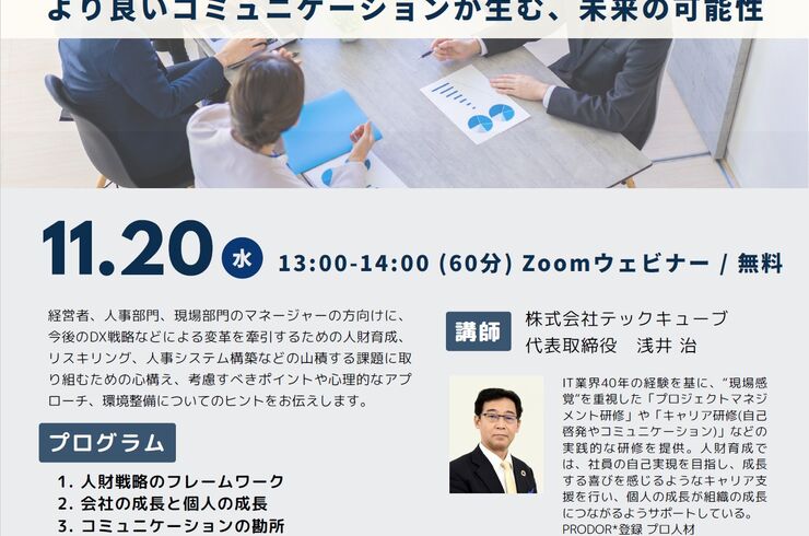 タイトルなし