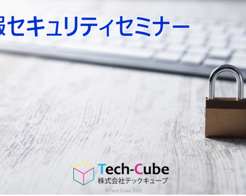 タイトルなし