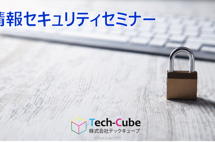 タイトルなし
