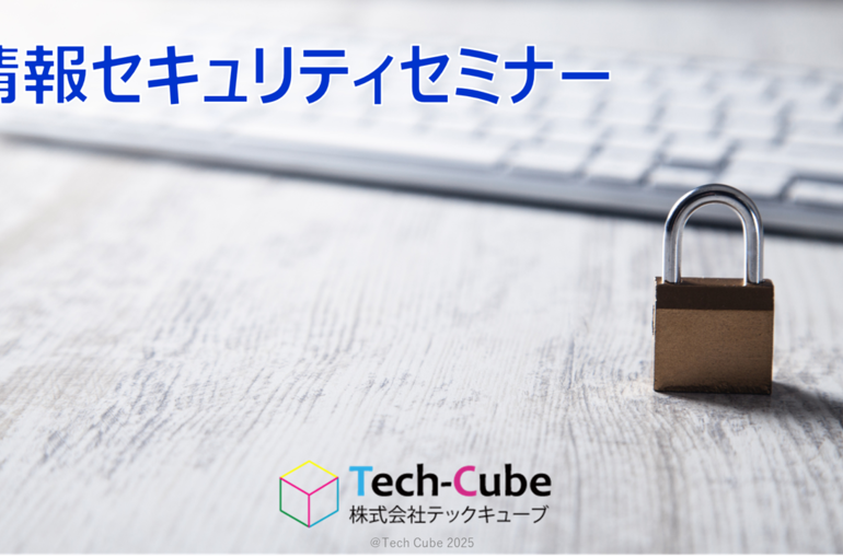 タイトルなし
