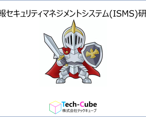 タイトルなし1