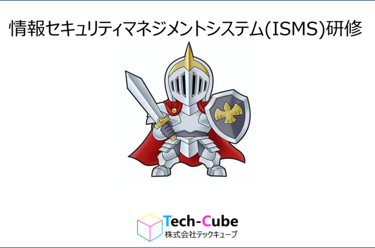 タイトルなし1