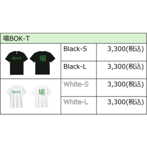 場BOK-TP