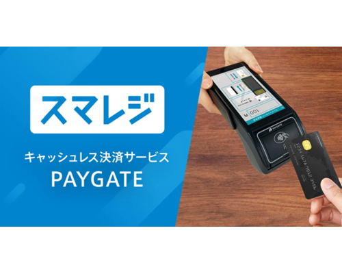 PAYGATE