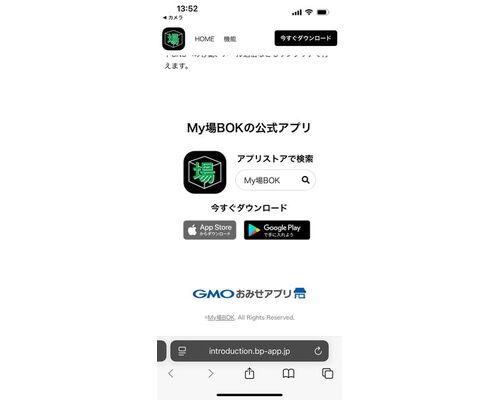 520918583_24060566850268478_4175923143385246930_n