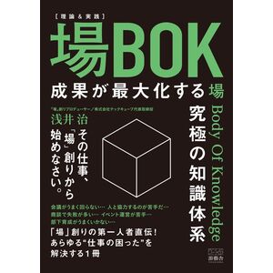 687b5086be909c8a8230ddbe