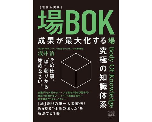 687b5086be909c8a8230ddbe