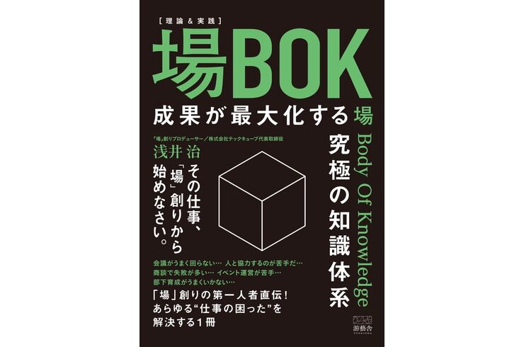 687b5086be909c8a8230ddbe