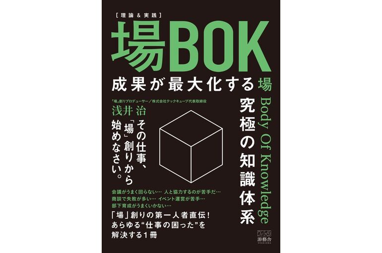 687b5086be909c8a8230ddbe